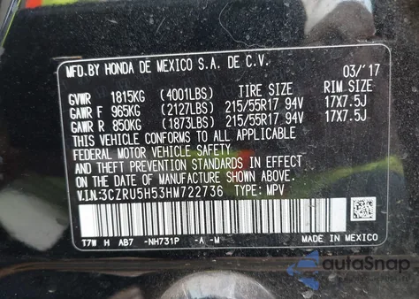 2017 Honda Hr-V Ex из США, поврежденный, VIN 3CZRU5H53HM722736